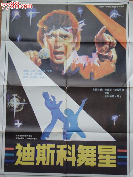 罗雷恩县社区学院学士证书
