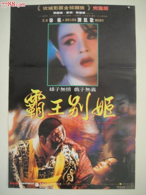 马耳他身份证怎么买到